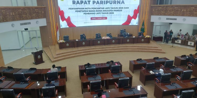 Bupati Bandung Barat Paparkan LKPJ 2025 saat Rapat Paripurna